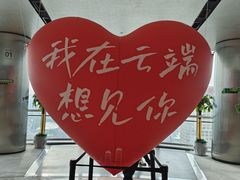 -南昌双子塔303观光厅