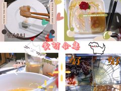 -海底捞火锅(璞丽中心店)