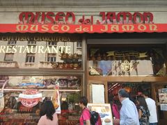 -火腿博物馆(马约尔广场店)