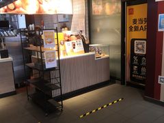 -麦当劳(斜土路2号店)