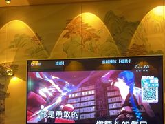 -老炮儿轰趴团建KTV桌游棋牌主题馆(五道口店（底商店))