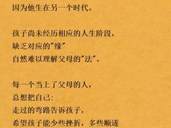 -天鹅到家·保姆月嫂育儿嫂(朝阳店)