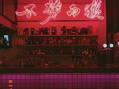 -龍鳳街