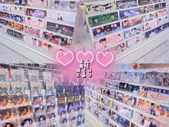 -微店Park(上海静安大悦城店)