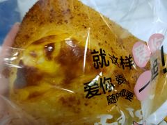 -mira甜品屋(财大店)
