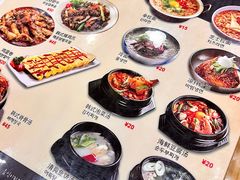 -韩食汇