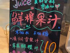 -顺电数码家电(万象天地店)