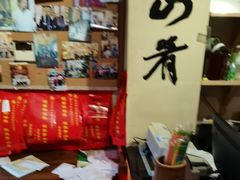 -茅山肴·道家菜·神仙鸡