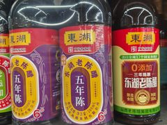 -美廉美多点(新龙店)