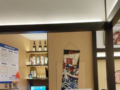 -極屋鮨牛 · 烧肉酒场(时代C馆店)
