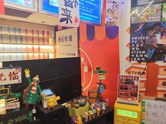 -好玩工厂密室·鹅鸭杀·桌游