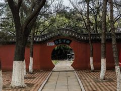 -石岛赤山风景区