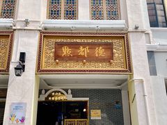 -点都德(北京路贰店)
