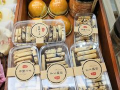 -京馔手工吐司(万达广场济南高新店)
