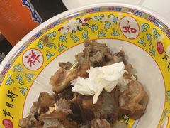 -芦月轩羊蝎子(北蜂窝店)