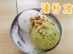 第一家清补凉-海大南门夜市(海富街店)