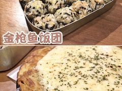 金枪鱼饭团-HOTISLAND海鸡岛·韩国料理(江南西店)
