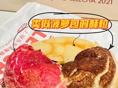 -LELECHA乐乐茶(百货大楼店)