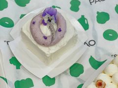 芋泥鲜奶蛋糕-PAOPAO Bakery&Café(港汇店)