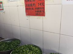 -正宗杨记普洱酸醋米线(总店)