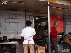 煎生煎的地方-月亮生煎大王