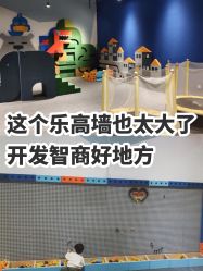 -儿童乐园(王府井百货店)