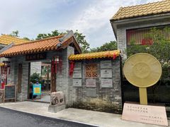 -周大娘牛乳(旧寨古村总店)