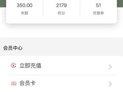 -香港深仔记茶餐厅(东门店)