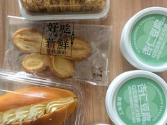-红花点心局(护国寺店)