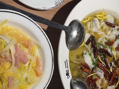 -太二酸菜鱼(天鹅湖万达店)