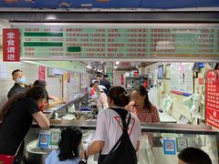 -芳婆糕团店(王府大街店)