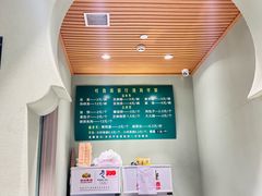 -清真吐鲁番餐厅(牛街店)