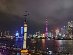 -外滩8号 whisky bar(金延大厦店)