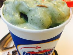 -DQ·蛋糕·冰淇淋(周浦万达店)
