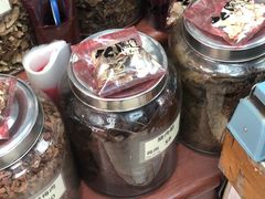 -么凤(波斯富街店)