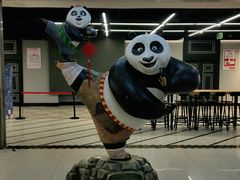 -新影联鸿泰影城