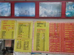 -明呈黄鱼面馆(斜土路店)