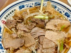 -直隶安家牛肉罩饼(七一路店)