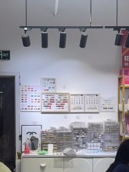 -尤米一站式美甲美睫