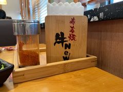-牛New寿喜烧(青浦店)