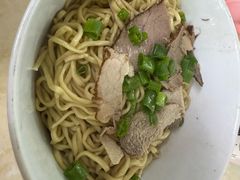 -非遗·爱西干面(小公园总店)