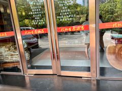 -钱记·乡野菜(紫荆花路店)