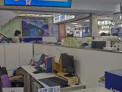 -好匯修手机电脑维修(百脑汇店)