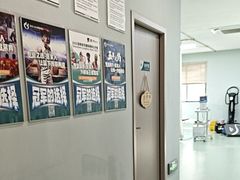 -医家人运动康复中心(福田店)
