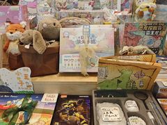-猫的天空之城概念书店(印象城购物中心店)