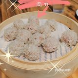 复古风赣菜
