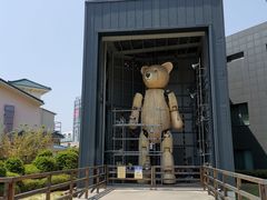-济州岛泰迪熊博物馆