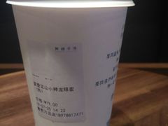 -阿嬷手作(南宁青秀万达店)