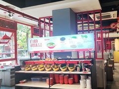 -蜀滋香鲜鱼美蛙火锅(339店)