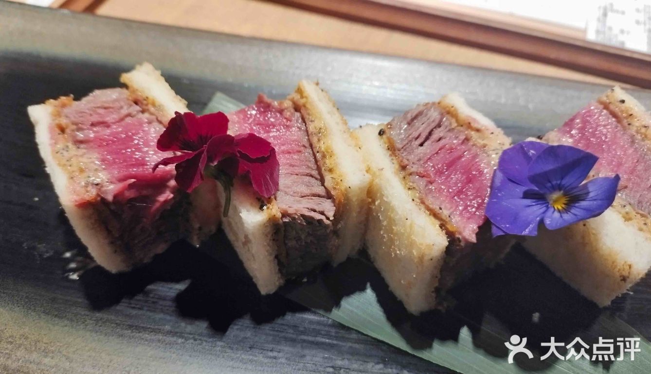 长沙城南高端日料推荐